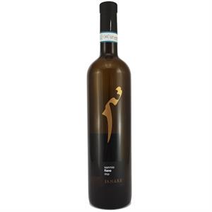 Janare Fiano Dop